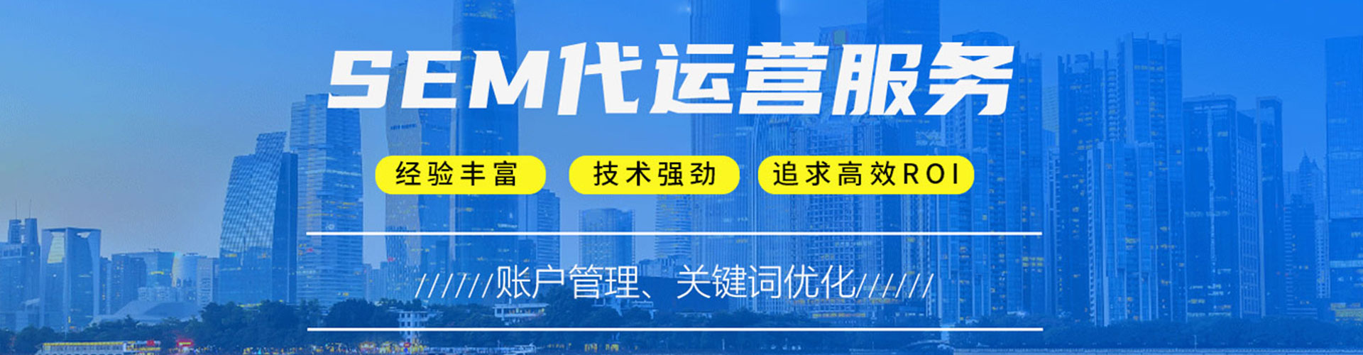 宜丰推广开户