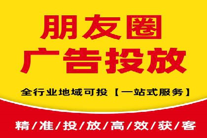 微博信息流互动营销案例分享