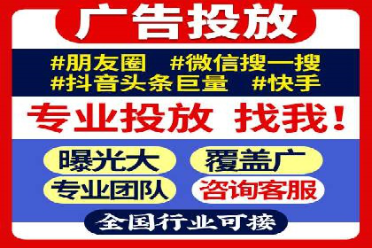 某企业通过开户返点实现业绩翻倍的案例